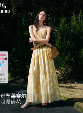 【徐如蓝同款】太平鸟度假黄色碎花连衣长裙打揽莱赛尔夏新款吊带