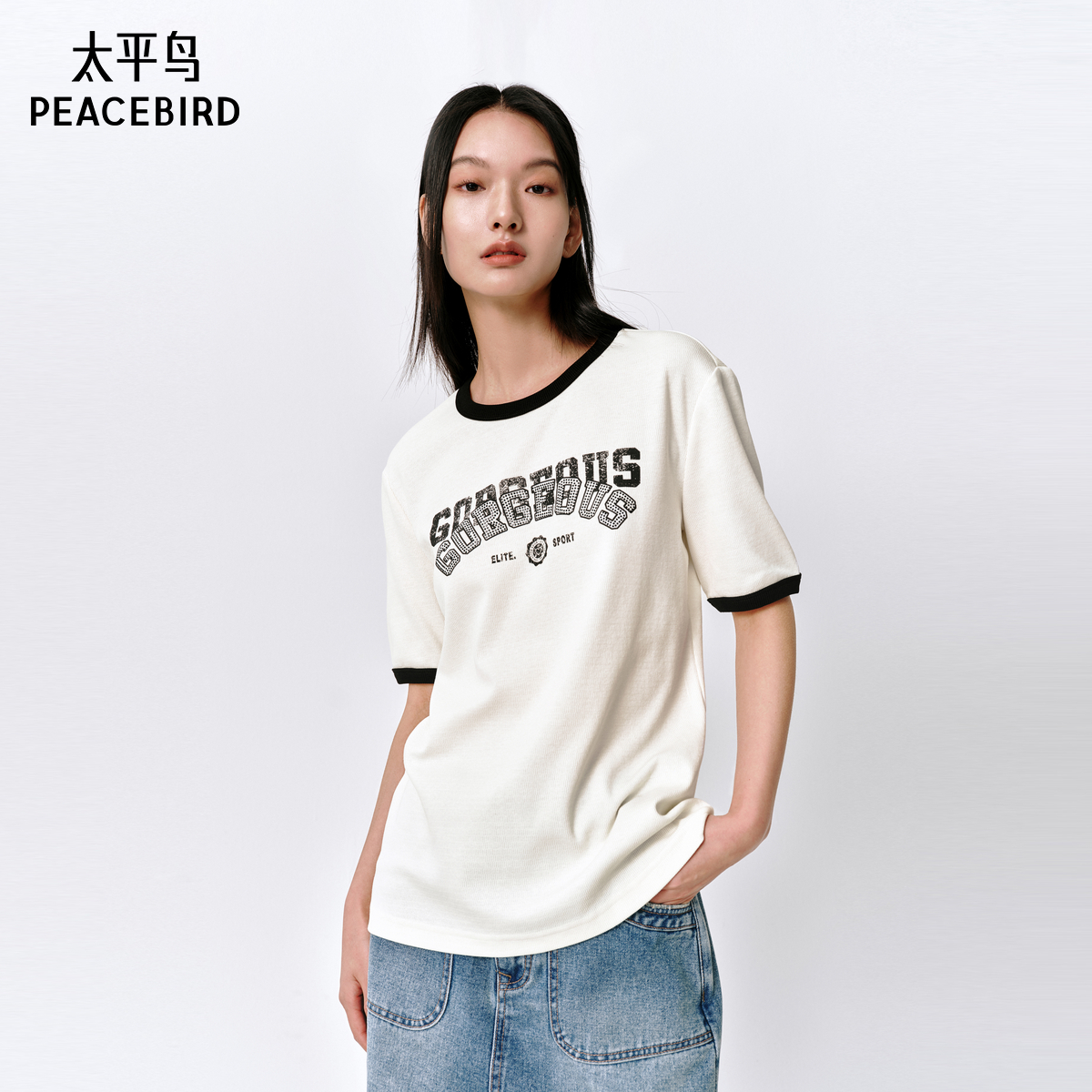 太平鸟字母贴钻撞色短袖T恤女