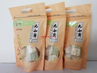 九如斋 胡椒饼 花根 灯芯糕 酥糖 焦切 开口笑袋装雪花酥手工饼干