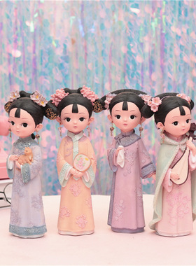 创意礼品少女心宫廷风女孩摆件我是格格复古装饰品玩偶女生日礼物