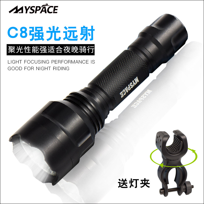 Eclairage pour vélo - Ref 2401214 Image 1