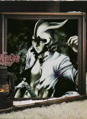 [精准印花可定制图案包邮]动漫十字绣*死神破面乌尔奇奥拉西弗