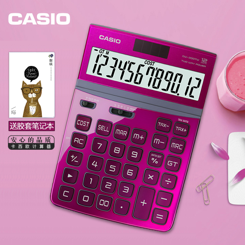 CASIO¼ÆËãÆ÷ ¿¨Î÷Å·DW-200TWʱÉа칫̫ÑôÄܵç×Ó¼ÆËã»ú »á¼Æ²ÆÎñ ´´Òâ¸öÐԿɰ® ´óºÅ´óÆÁ´ó°´¼üÓïÒôÕæÈË·¢Òô