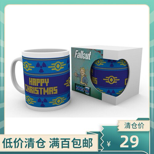 辐射4哔哔小子价格 辐射4哔哔小子图片 星期三