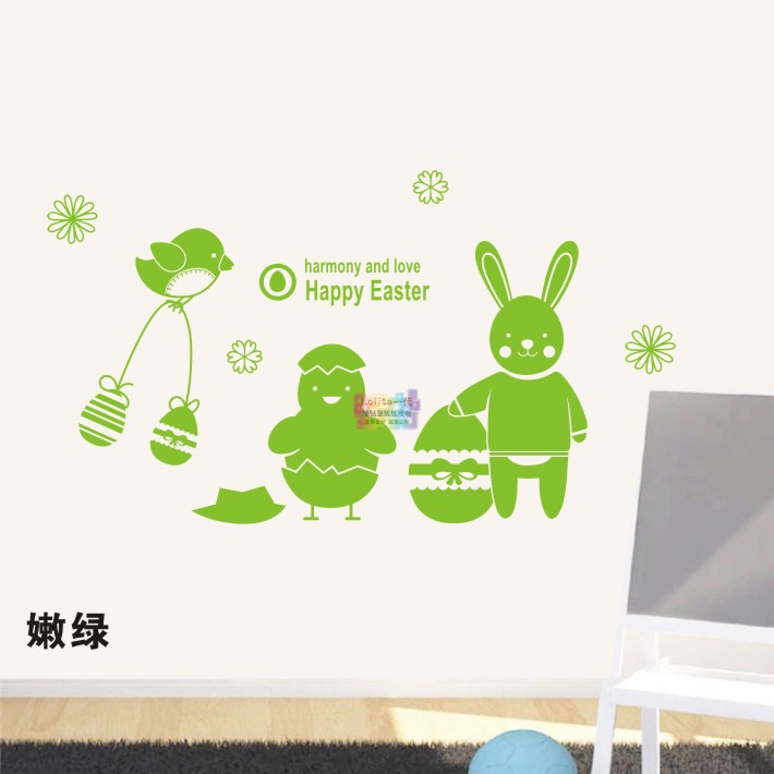 Happy Easter复活节兔子墙贴纸西餐厅咖啡馆教室早教玻璃装饰贴画图片