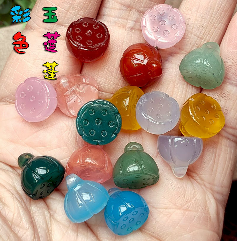 原创天然玛瑙莲蓬小滴溜吊坠草莓晶玉石莲子挂件 diy饰品配件配饰