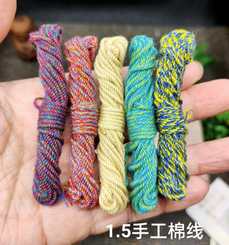 手搓绳手链编织绳diy手工小卷彩色棉线108项链星月菩提佛珠文玩串