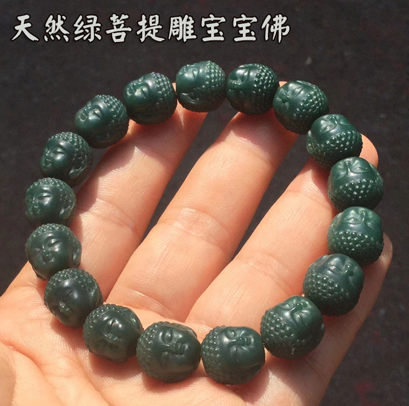 天然阴皮墨绿菩提根雕刻宝宝佛 风化黄手串散珠DIY配饰吊坠配件