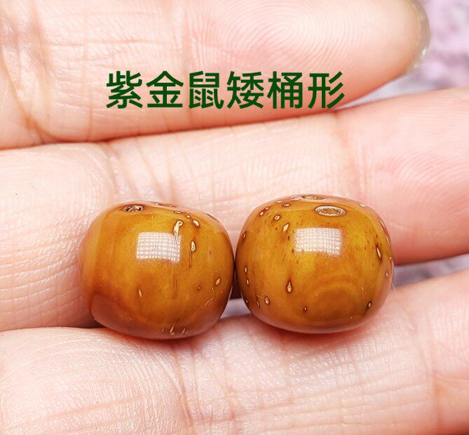 보라색 골드 쥐 보디 씨앗 라운드 비즈 루즈 비즈 올드 타입 버킷 비즈 포춘 쥐 DIY 팔찌 비즈 마스코트 작은 마우스