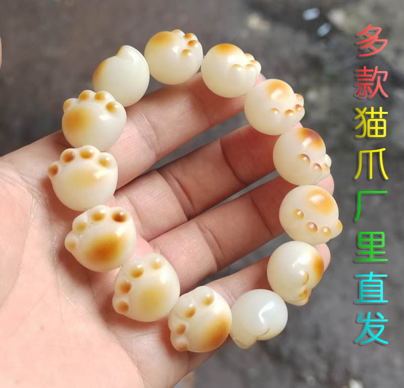 숯불 구이 고양이 발톱 보리수 뿌리 팔찌 천연 고밀도 백옥 보리수 씨앗 새끼 고양이 발톱 손가락 랩 남성과 여성을위한 티베트 팔찌