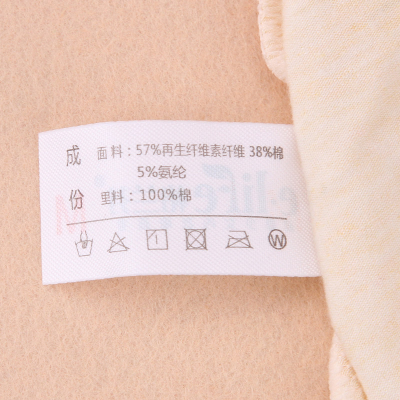 Slip jeune en coton - Ref 639438 Image 5