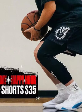 DEUCE BRAND 欧文手指刺绣速干透气网眼吸湿排汗运动袜中帮袜子