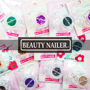清仓 日本进口BEAUTY NAILER LameLame 美甲亮片亮粉烟花纸五角星