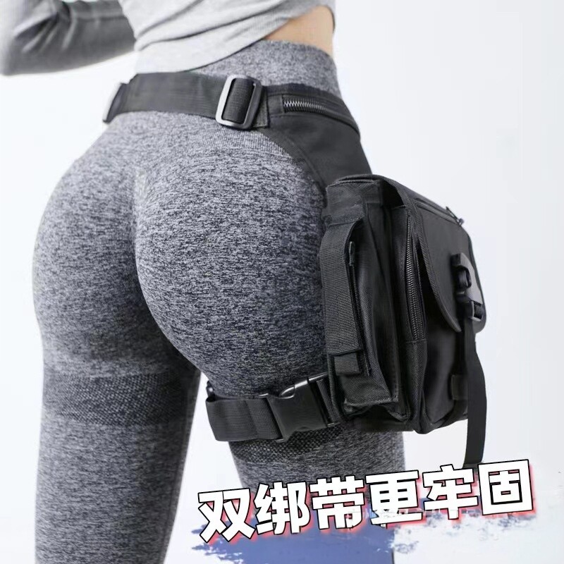 骑行户外装备包印logo图案标语