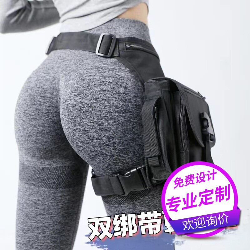 骑行户外装备包印logo图案标语