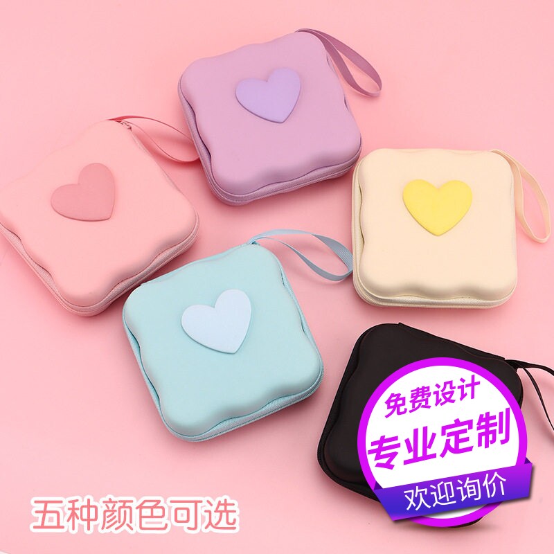 便携式拉链收纳包定制LOGO宣传