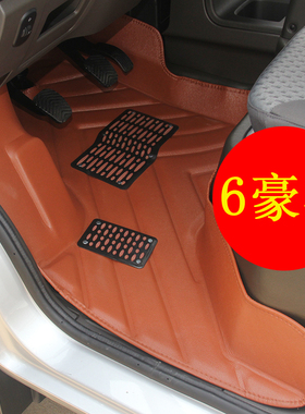 五菱荣光新卡双排脚垫新款双层丝圈单排货车五座专用汽车全包围大