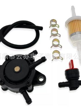 适用于491922 691034 692313 808492 808656燃油泵油滤套件