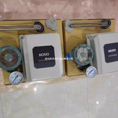 原装KOSO电气阀门定位器EPB801-C 8Bar 120Psi 800kpa 4-20ma DC