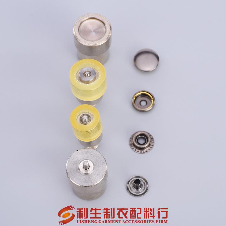 利生现货 金属四合扣手动模具 201 203车篷扣手压机模具 规格全