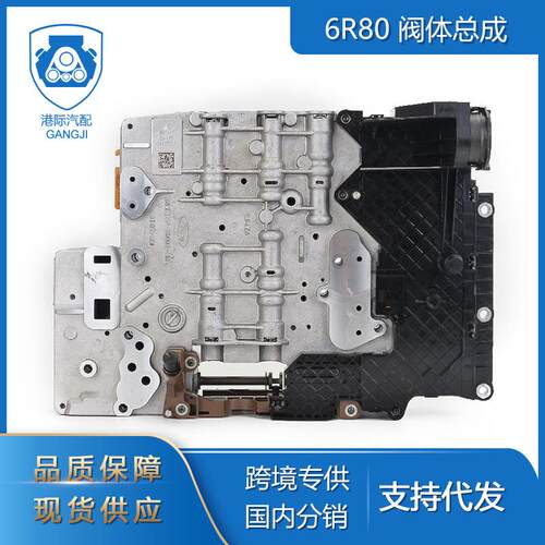 适用于福特猛禽F150 T6波箱阀体6R80变速箱阀体总成AL3P-7Z490-BA