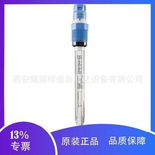 E+H pH计电极CPS91D-7BT21 探头酸度计传感器Endress+Hauser