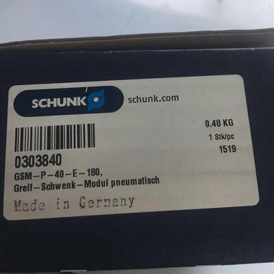 德国雄克schunk气缸免费资料1316037 DPG-plus 100-1-AS