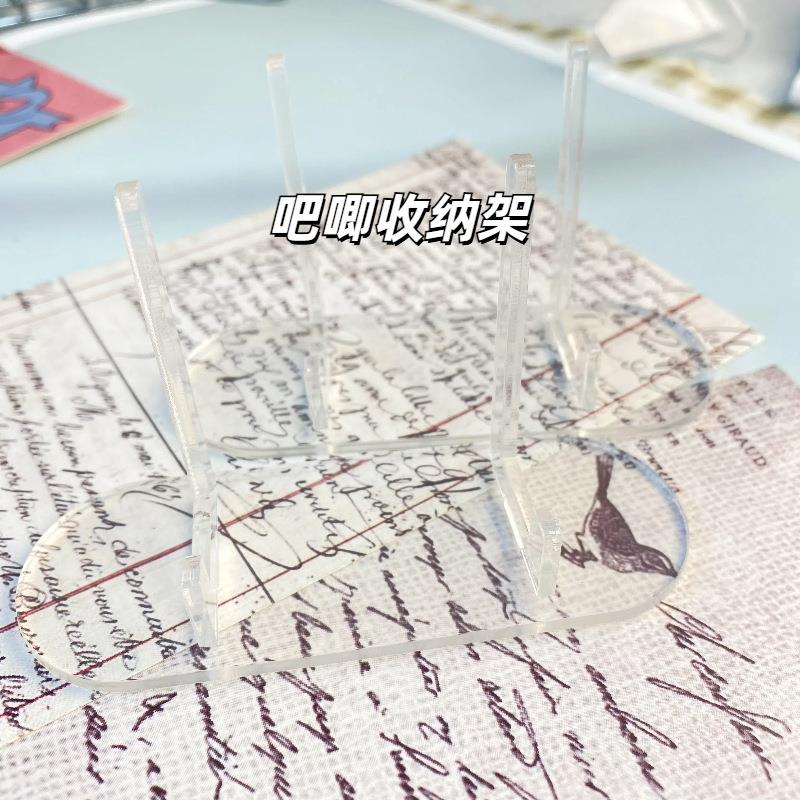 吧唧展示架卡框底座小卡支架亚克力吧唧托通用桌面卡砖卡套徽章
