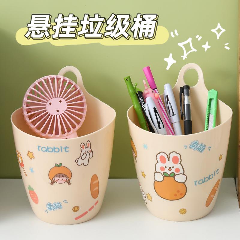 悬挂式收纳桶迷你小号垃圾桶壁挂式厨房储物收纳盒学生用桌赵之孙