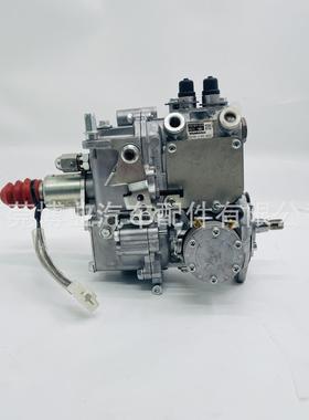 油泵719440-51370高压油泵 适用于2TNV70-PIK发动机