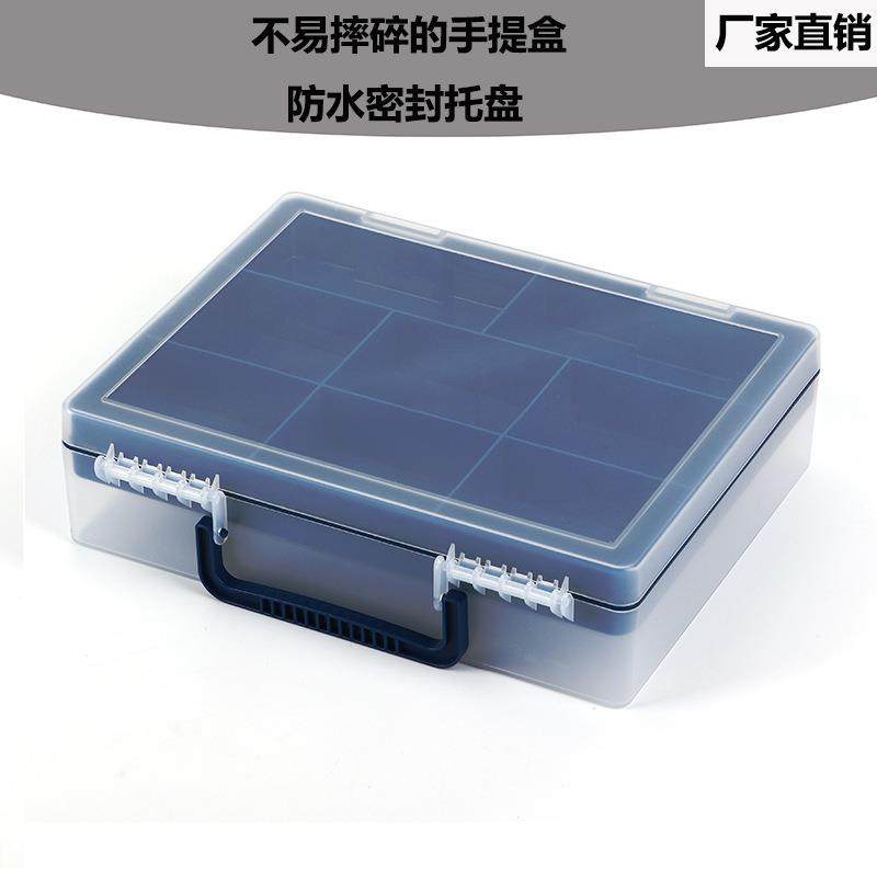 高颜值手提零件整理盒乐高配件收纳盒加高双层编程教具玩具工具盒,包装,PVC包装盒,淘宝优惠券,粉丝福利购,淘宝优惠卷