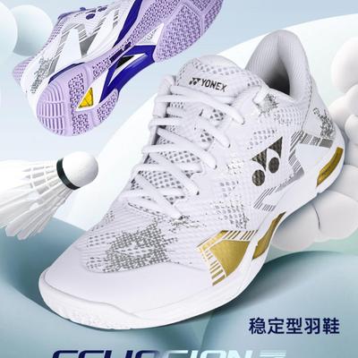 yonex尤尼克斯羽毛球鞋ELZ3