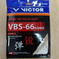 Golden VBS66N High Elastic Line