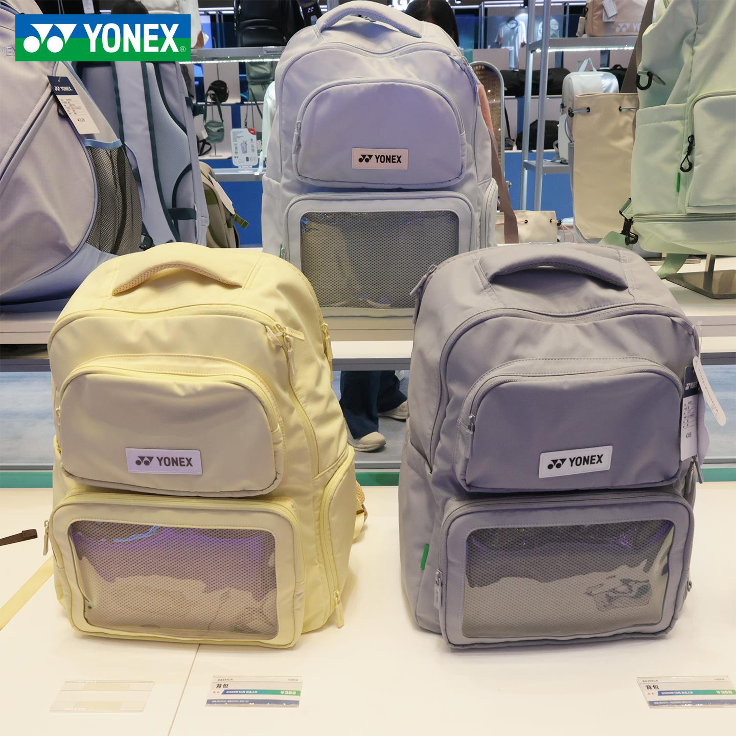 2025新款尤尼克斯YONEX网羽通用双肩包独立鞋仓多功能背包BA359CR