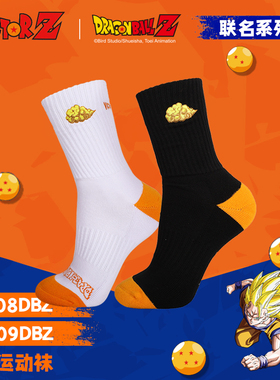 威克多VICTOR胜利羽毛球袜SK508DBZ七龙珠联名舒适耐磨透气运动