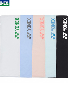 YONEX羽毛球拍套绒布套便携式单肩背抽绳袋保护BA248CR
