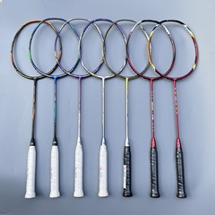 李宁 N55 N50三代 N90 N99羽毛球拍 正品超级经典 谌龙林丹战拍