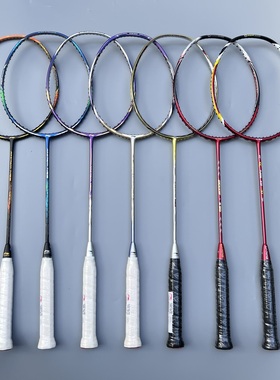 李宁 N55 N50三代 N90 N99羽毛球拍 正品超级经典 谌龙林丹战拍