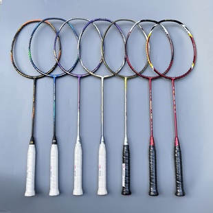 N90 N50三代 N99羽毛球拍 正品 谌龙林丹战拍 李宁 超级经典 N55