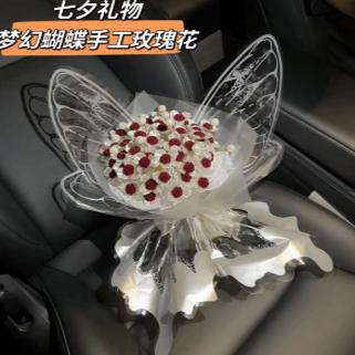 自制diy玫瑰花花束七夕节礼物