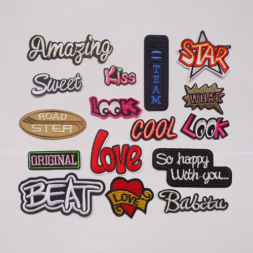 百搭英文字母裤子箱包小号布贴