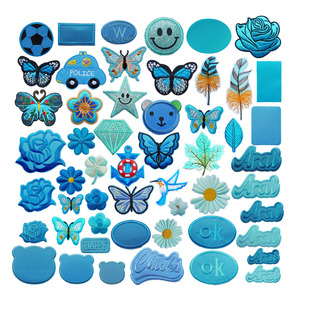 浅蓝湖蓝色补丁贴衣服裤子熨烫布贴羽绒服自粘背胶修补破洞绣花贴