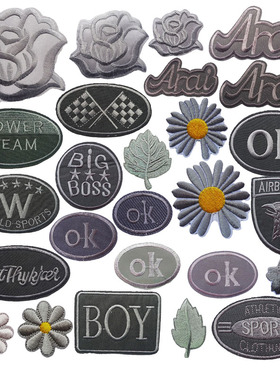 灰色玫瑰花朵补丁布贴叶子刺绣衣服补洞贴DIY装饰徽章百搭大小号