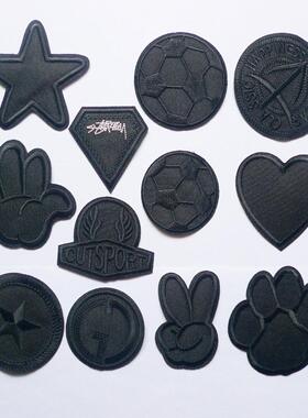 黑色刺绣布贴羽绒服衣服补丁贴牛仔裤箱包鞋帽修补破洞装饰熨烫贴