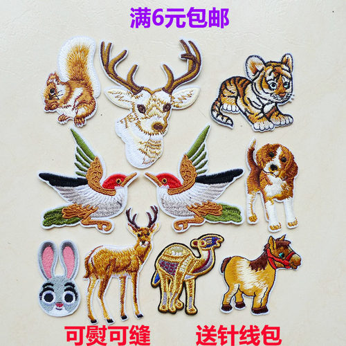 可爱小鸟刺绣兔子小狗百搭t恤diy