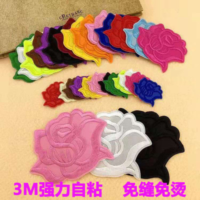 小号自粘玫瑰花刺绣布贴免缝免烫