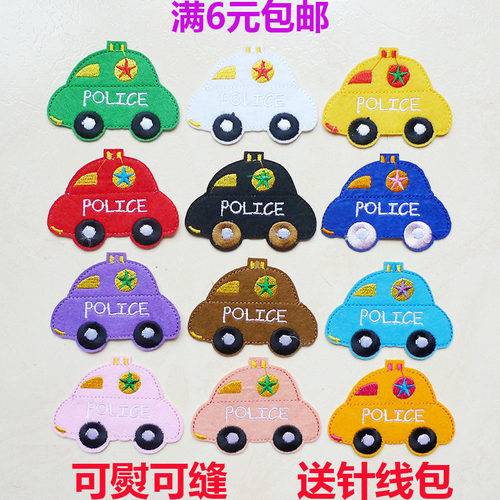 可爱布贴卡通刺绣儿童衣服
