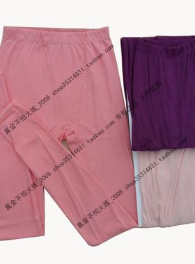 三枪女纯棉秋裤21846B0单条全棉打底裤棉毛裤衬裤内衣长裤薄棉