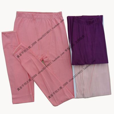 三枪女纯棉秋裤21846B0单条全棉打底裤棉毛裤衬裤内衣长裤薄棉