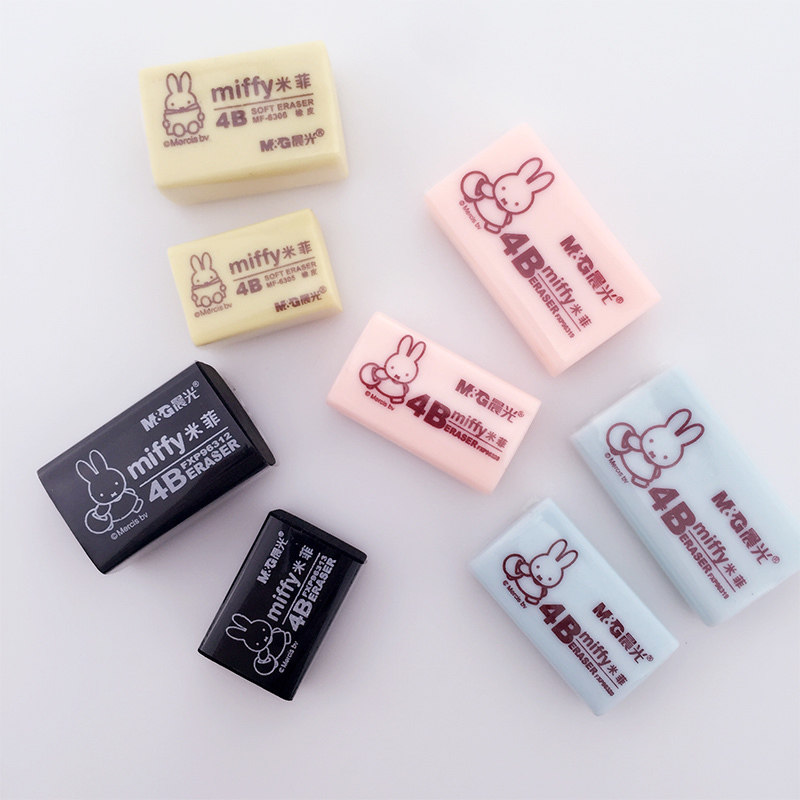 晨光文具米菲橡皮擦易擦少屑干净可爱学生用绘图黄色黑色4B软橡皮|msdalam kategori Kamus elektronik/buku kertas elektronik/alat tulis, bekalan sekolah setiap hari, pemadam - dari Buy2taobao.com untuk memberikan perkhidmatan ejen Taobao profesional membeli